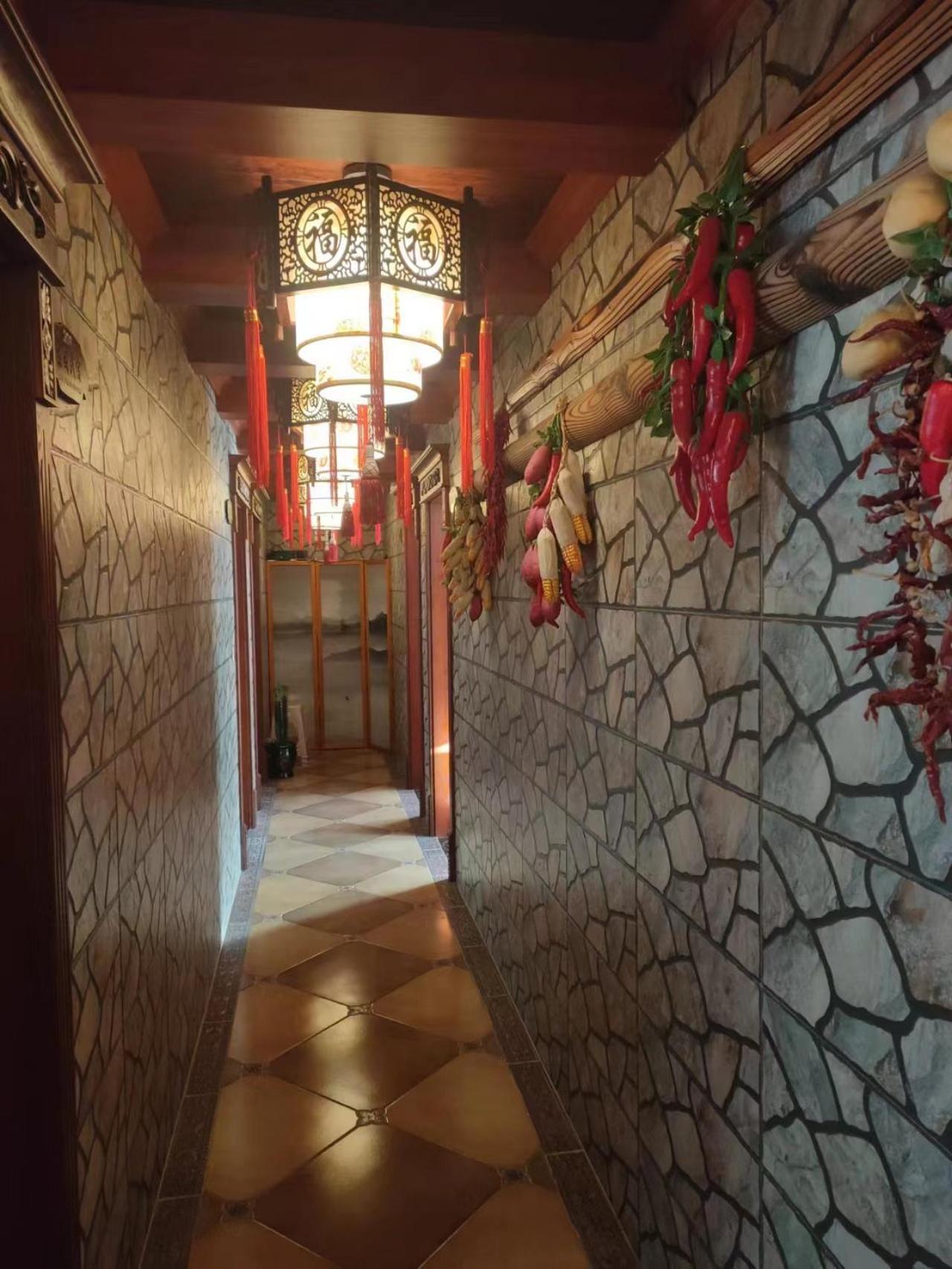 Tianjin Jixian Libo Family Farmstay Jizhou  Dış mekan fotoğraf