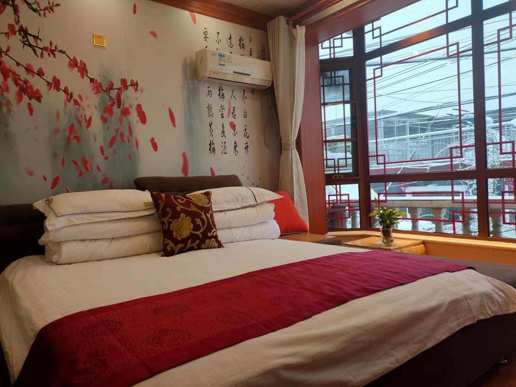 Tianjin Jixian Libo Family Farmstay Jizhou  Dış mekan fotoğraf